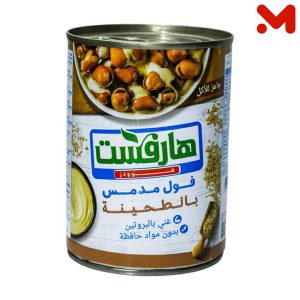 هارفست فول اسكندرانى بالطحينة 400جم