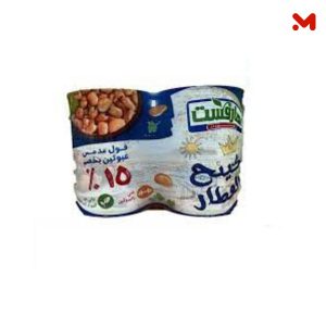 هارفست فول سادة 400جم 2*ق