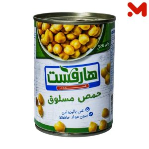 هارفست حمص سادة 400جم