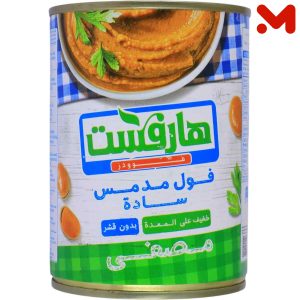 هارفست فول مصفى سادة 400جم