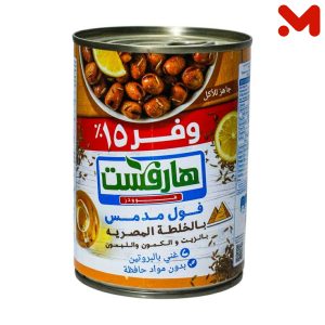 هارفست فول خلطه مصريه400جم