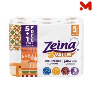 زينه مطبخ 6رول (4+2)