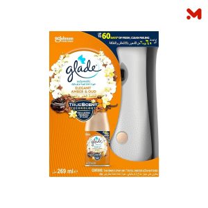 جليد جهاز الاتوماتيك العنبر والعود 269 مل