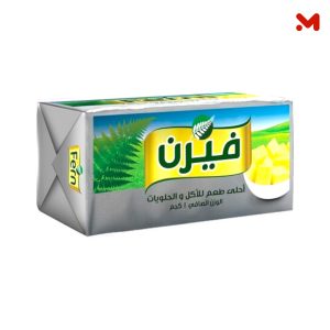 فيرن زبدة خليط 1كجم + علبة هدية