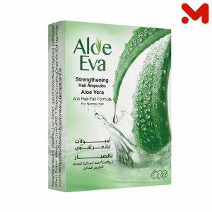 امبولات صبار بلاستيك 4ق