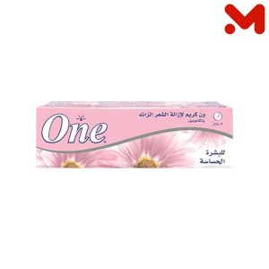 ون كريم حساس صغير 40جم