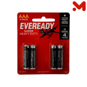 افريدى اسود ريموت 4حجر 1212bp4 -AAA