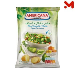 امريكانا خضار مشكل 7اصناف 400جم