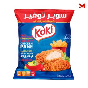 كوكى صدور بانية كرانشى حار 8ق