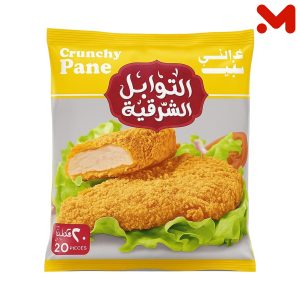 كوكى بانية كرانشى بارد توابل شرقية 20ق