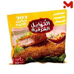 كوكى بانية كرانشى حار توابل شرقية 20ق