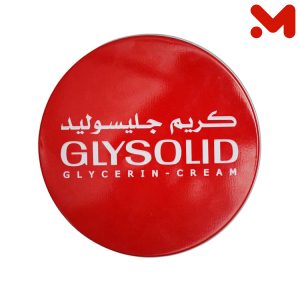 جليسوليد كريم بشرة 250مل