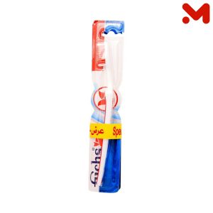 فرشاة فوكس سيلفر اورثو