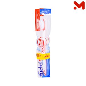 فرشاة فوكس سيلفر اورثو H