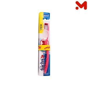فرشاة فوكس فيوm