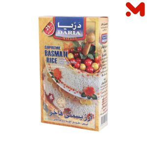 دريا ارز بسمتى ابيض 500جم