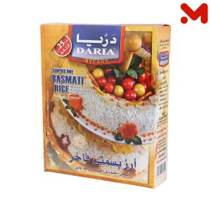 دريا ارز بسمتى ابيض 2كجم