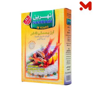 نهرين ارز بسمتى ابيض 1كجم