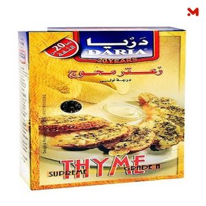 دريا زعتر محوج 350جم