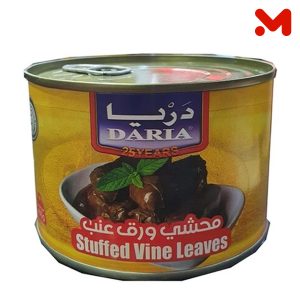 دريا محشي ورق عنب 400جم