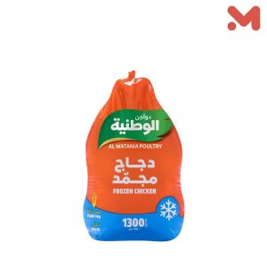 الوطنية فراخ 1300-1200جم