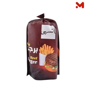 اشهى برجر بقرى 1كجم 20ق ش5