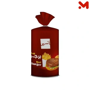 اشهي برجر بقري  1500 جم ش5