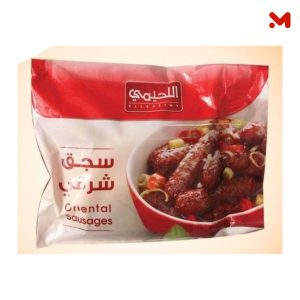 اللحيمى سجق شرقى 850جم ش8