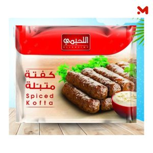 اللحيمى كفتة متبلة 850جم ش9