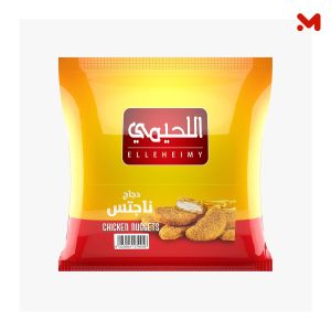 اللحيمى ناجتس 1كجم