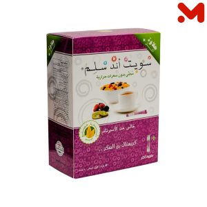سويت اند سلم سكر دايت اكسترا سويت 50ظرف