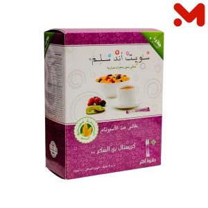 سويت اند سليم اكسترا سويت 100 ظرف