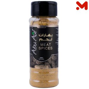 بهارات لحمه 75 جرام