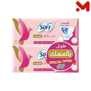 سوفى ماكسي مسك طويل 16 فوطة 2ق