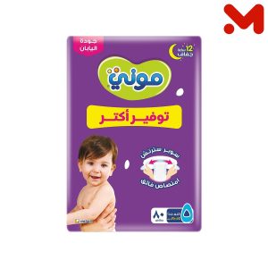 مونى سوبر جامبو جونيور 80ق