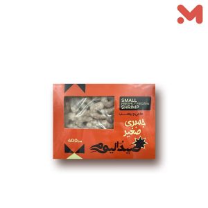 سكاى جمبرى صغير 400جم