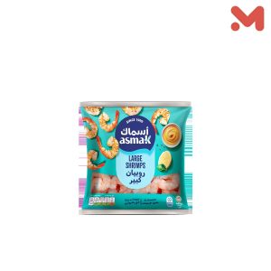 سكاى جمبرى كبير 400جم