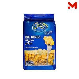 هنيه مكرونه خواتم 400جم