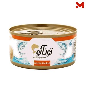 توناتو تونة قطعة واحد لايت سهلة الفتح 185جم