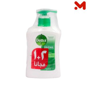 ديتول هاند ووش اصلى200مل 2+1هدية