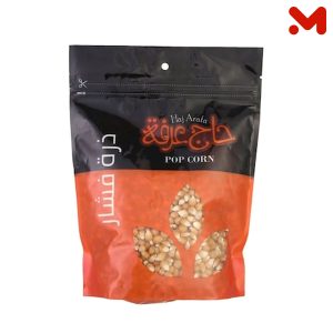 حاج عرفة ذره فشار 500جم