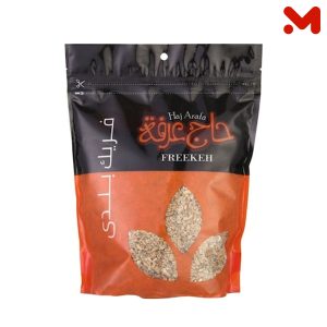 حاج عرفة فريك 500جم