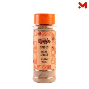 حاج عرفة بهارات لحمة 65جم