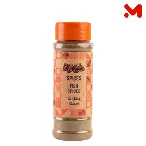حاج عرفة بهارات سمك 65جم