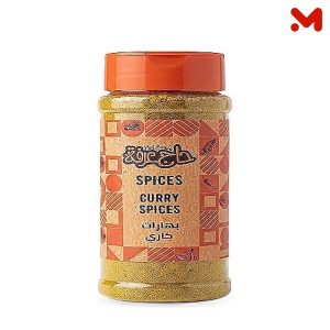 حاج عرفة بهارات كاري 75جم