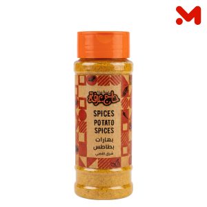 حاج عرفة بهارات بطاطس 85جم