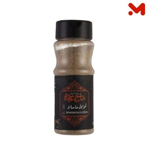 حاج عرفة بهارات ماسالا 70جم