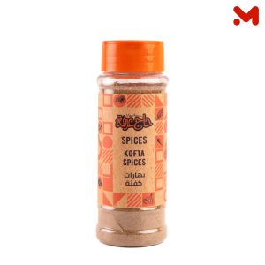 حاج عرفة بهارات كفتة 65جم