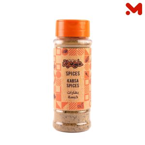 حاج عرفة بهارات كبسة 65جم