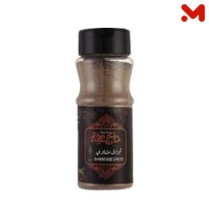 حاج عرفة بهارات مشاوى 65جم